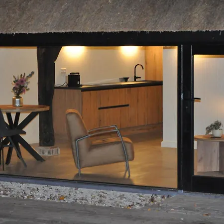 Hoeve 't Peerdeke * Bréda