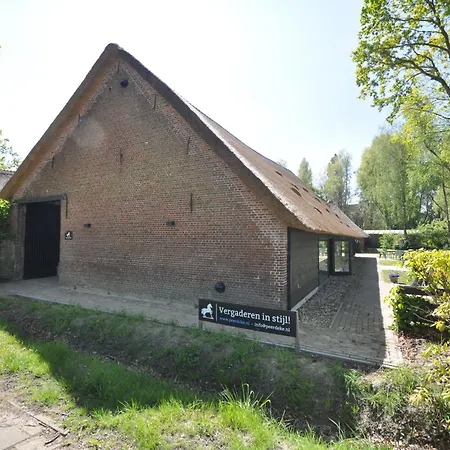 Hoeve 't Peerdeke *